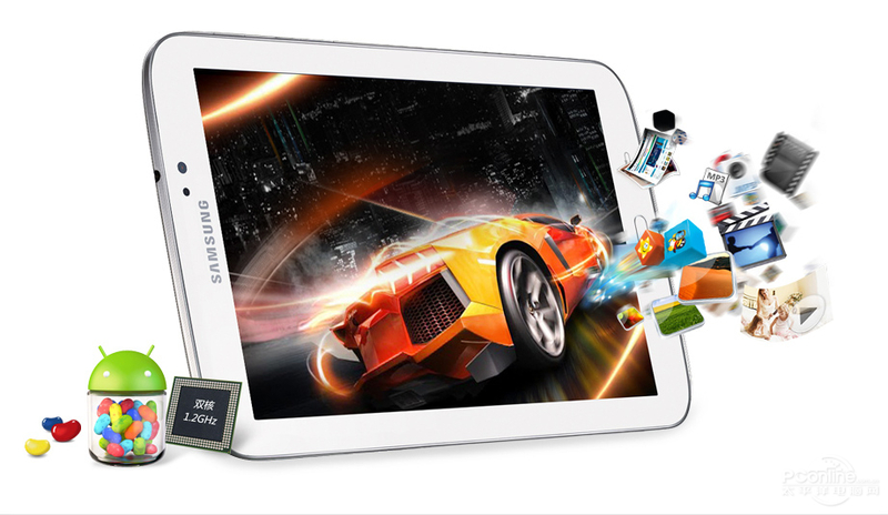 Galaxy Tab 3 7.0 T210(8G/Wifi)ͼ