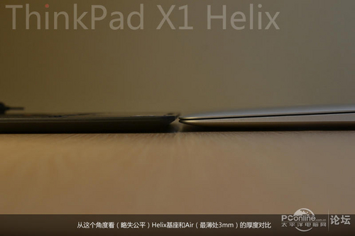 联想ThinkPad X1 Helix 36974HC对比macbook air