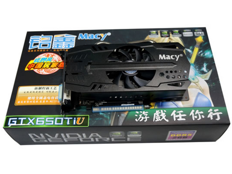 铭鑫GTX650TIU-2GBD5中国玩家版