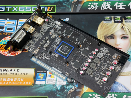 GTX650TIU-2GBD5йҰͼ