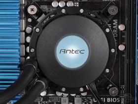 ANTEC H1200