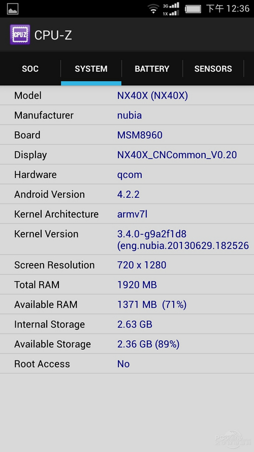 努比亚Z5 mini