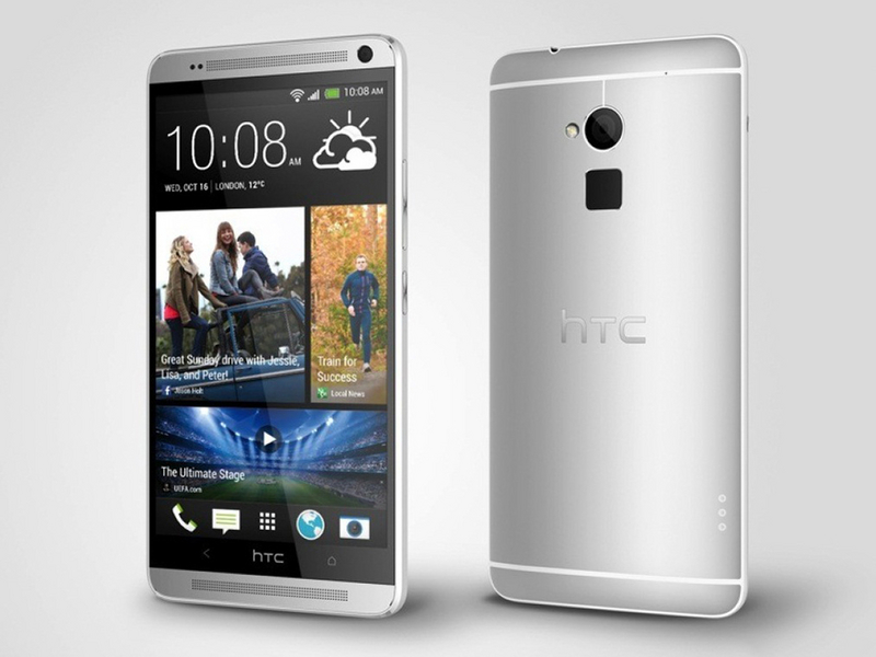 HTC One max(LTE-A)效果图5