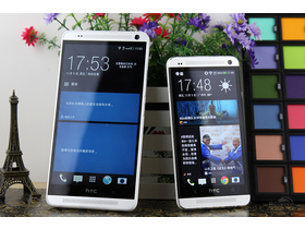 HTC One maxƶ