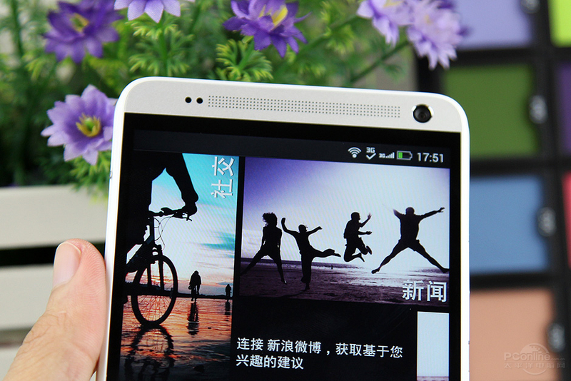 HTC One maxƶͼ