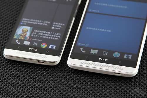 HTC 809d