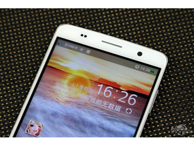 OPPO U2s