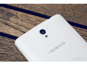 OPPO U2s