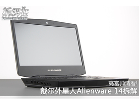 Alienware 14(ALW14D-5728)