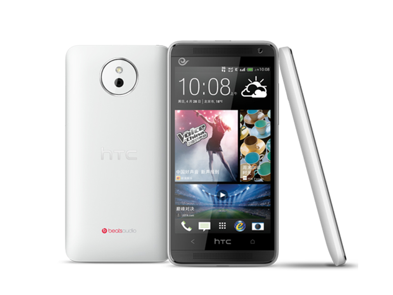 HTC 600c