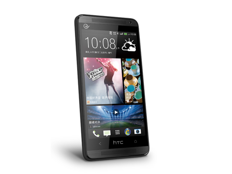 HTC 600c