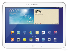 Galaxy Tab 3 10.1 P5210(16G/wifi)