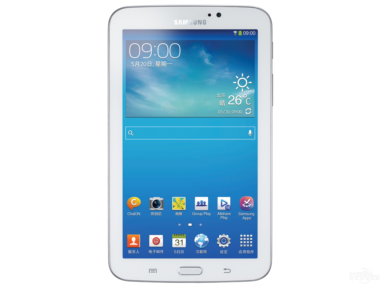 Galaxy Tab 3 7.0 T210(8G/Wifi)ͼ