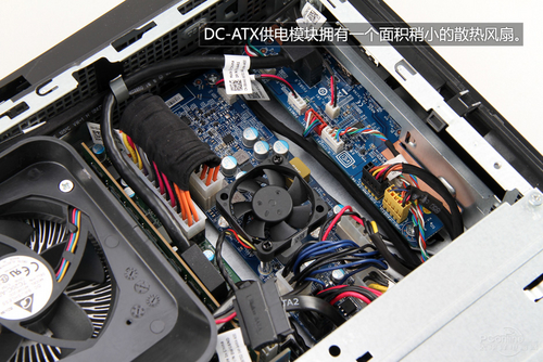 Alienware X51(ALWX51D-3528)