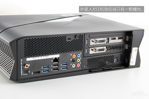 Alienware X51(ALWX51D-2628)