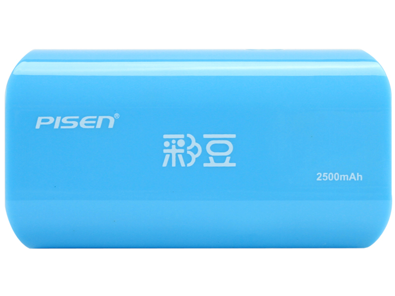 品胜 彩豆(2500mAh)正面