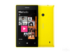 ŵ Lumia 525(Glee)