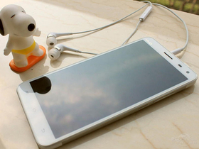 vivo X510t