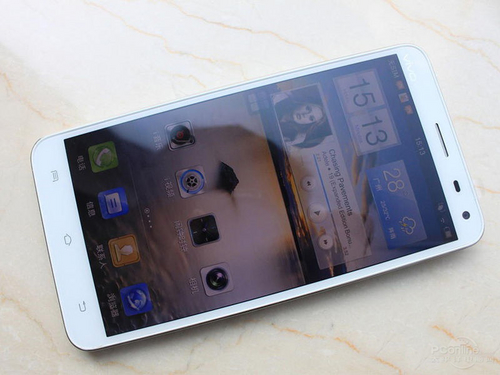 vivo X510t