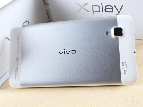 vivo X510t