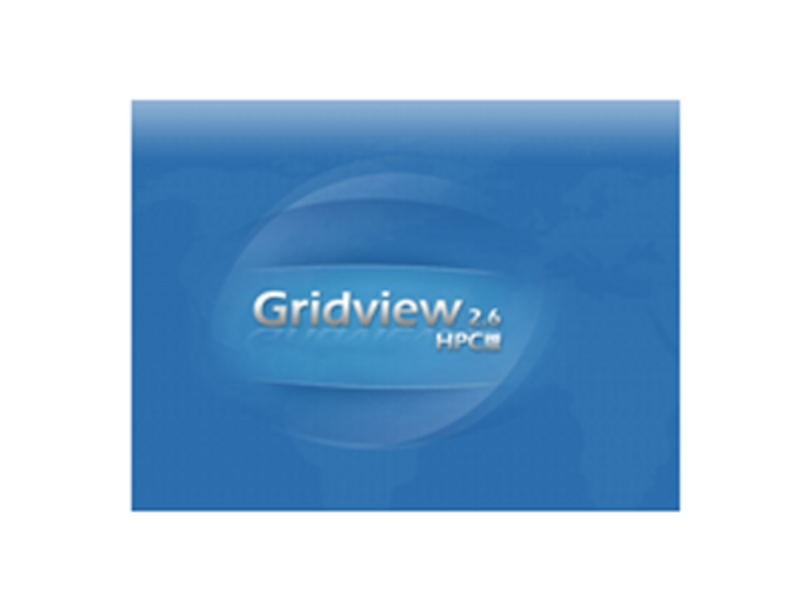中科曙光Gridview 2.6  图片1
