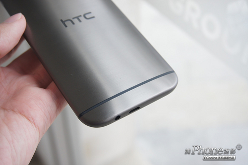 HTC M8