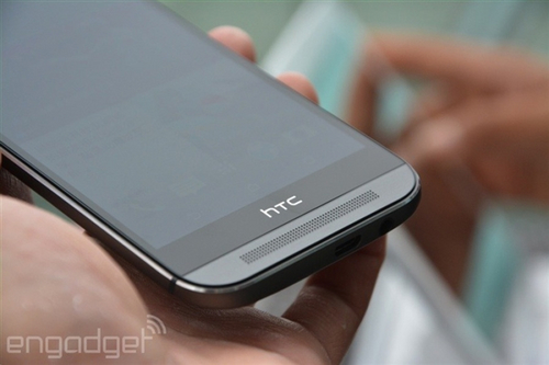 HTC M8s