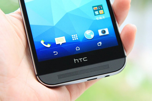 HTC M8w