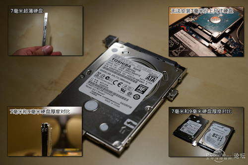 联想V4400u-ITH(WIN8)