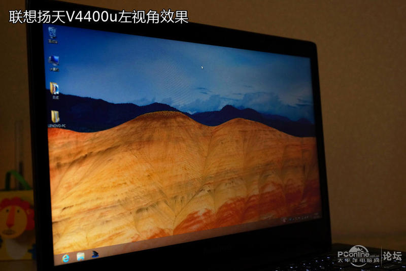 V4400u-IFI(WIN8)ͼ