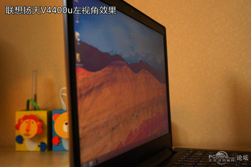 联想V4400u-ITH(WIN8)