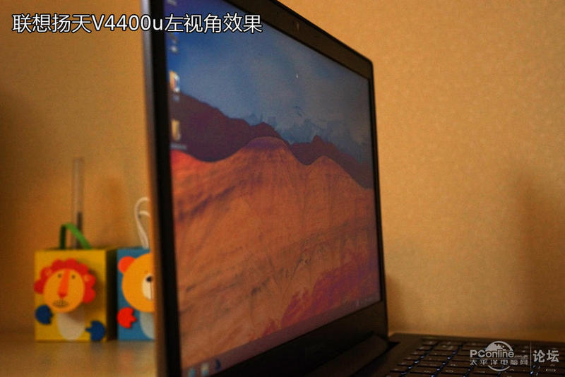 V4400u-ITH(WIN8)ͼ