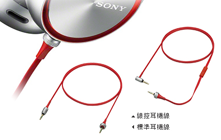 MDR-XB920ͼ