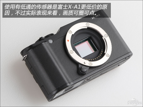 富士XA1套机(16-50mm)