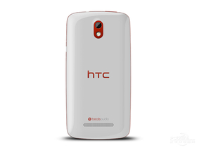 HTC 509d