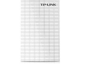 TP-LINK TL-MR13U