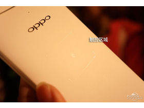 OPPO N1W