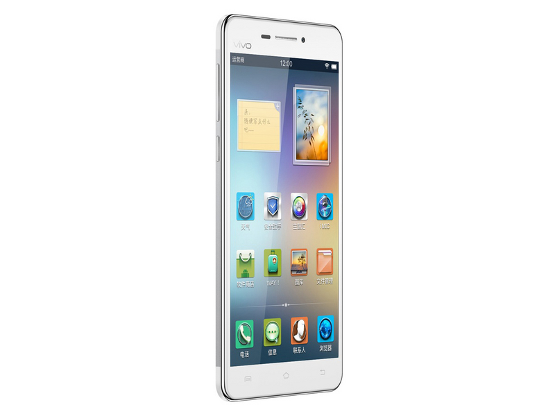 vivo X3t