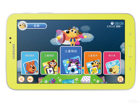 Galaxy Tab 3 Kids T2105(8G)