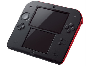 2DS