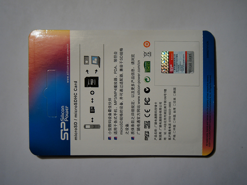 广颖电通micro SD Class4 8G