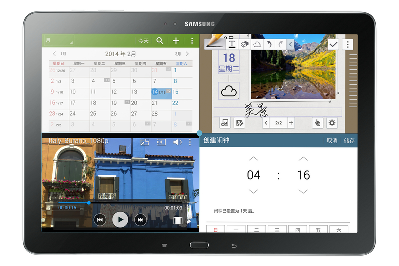 Galaxy Note Pro P900(32G/WLAN)ͼ