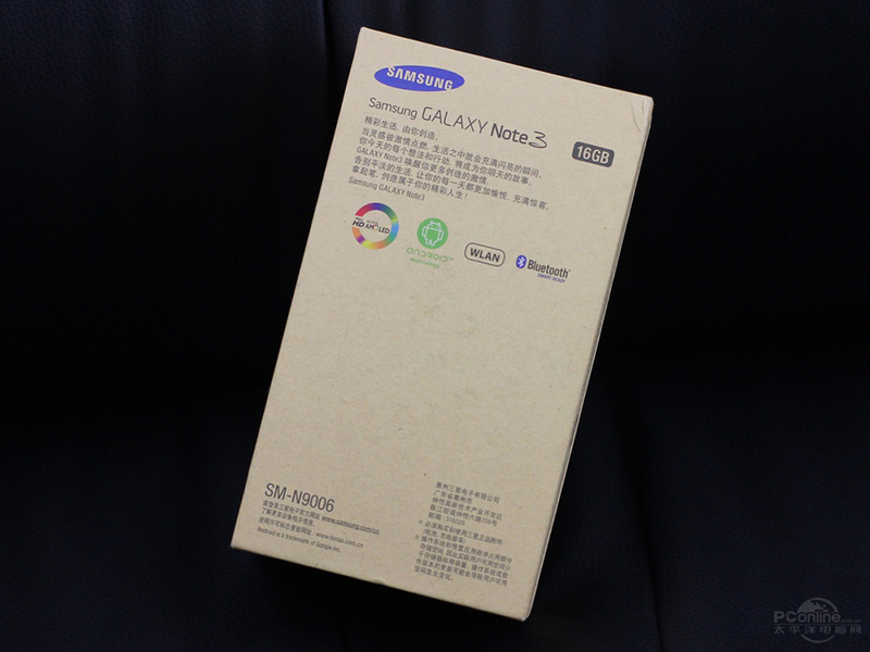 N900(GALAXY Note3ʰ)ͼ