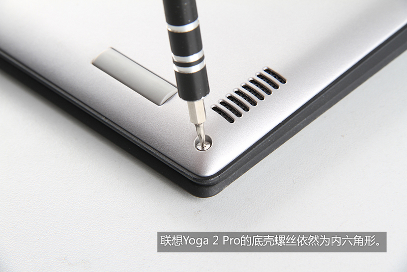 Yoga2 Pro13-ISE()ͼ