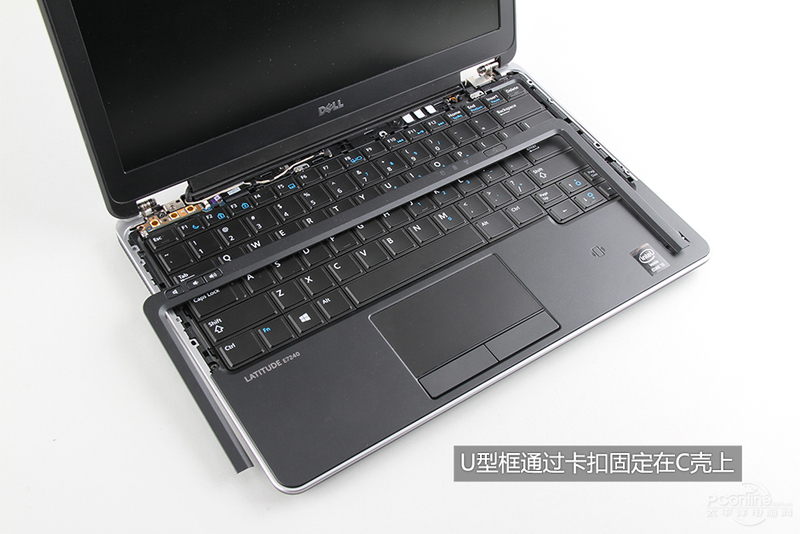 Latitude E7240(i7-4600U/8GB/256GB)ͼ