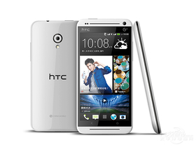 HTC 7060