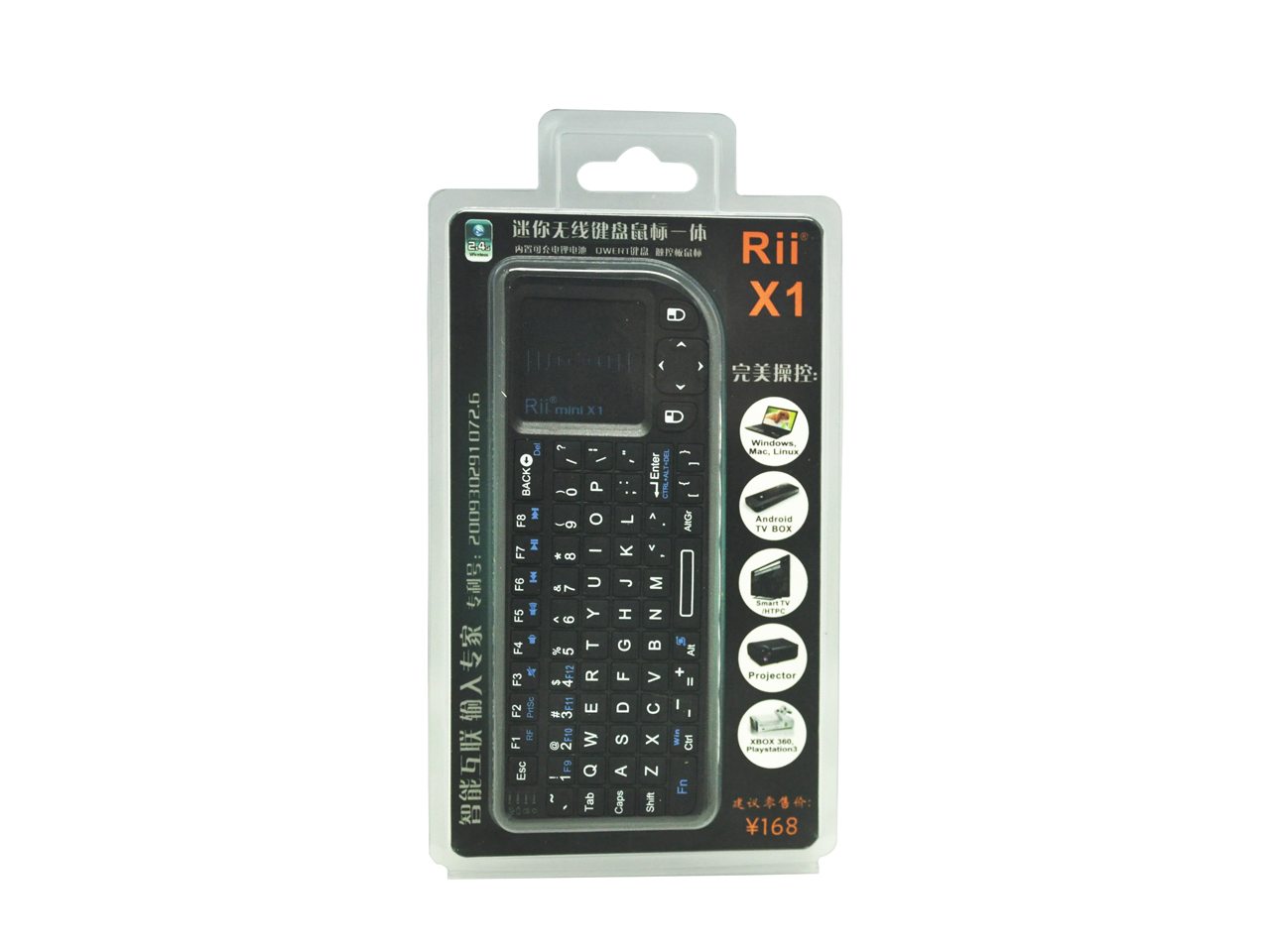 Rii X1 2.4G ͼ