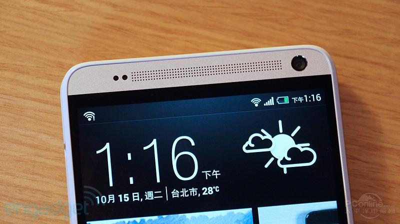 HTC One max(LTE-A)ͼ