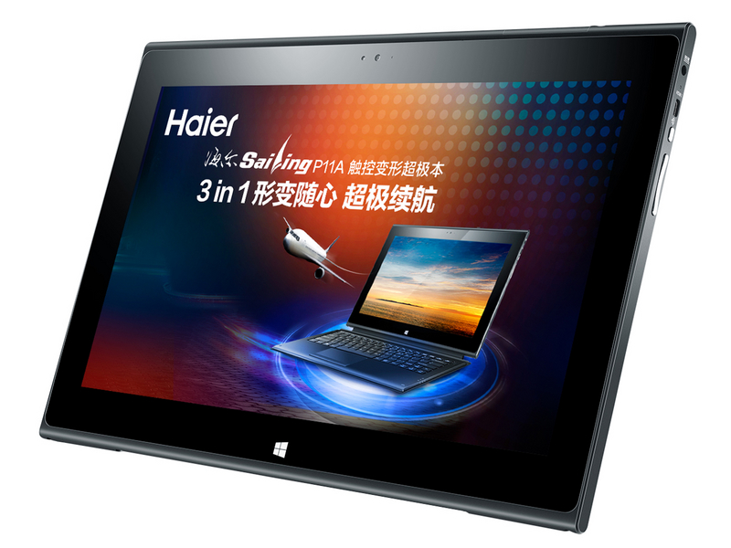 海尔P11A(i3-3217U/4GB/128GB)