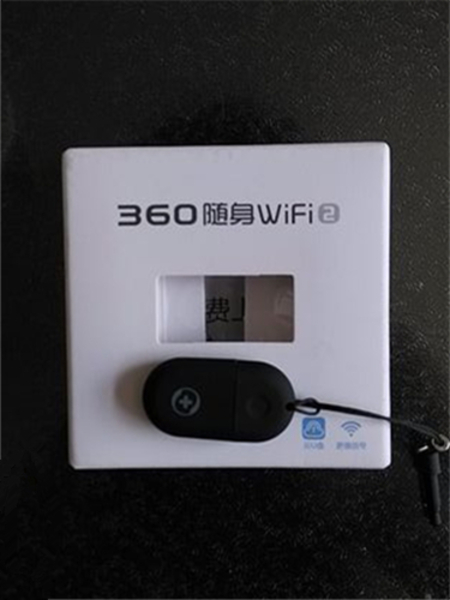 360WiFi2ͼ